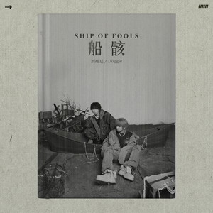 视频在线观看一区
