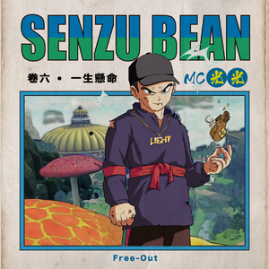 视频在线观看一区
