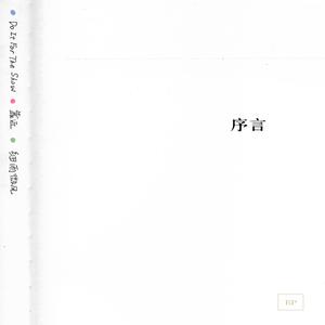 视频在线观看一区
