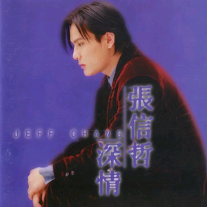 视频在线观看一区
