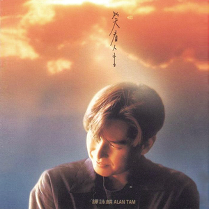 视频在线观看一区
