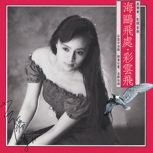 视频在线观看一区
