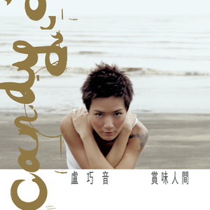 视频在线观看一区
