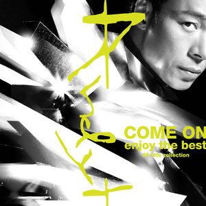 视频在线观看一区
