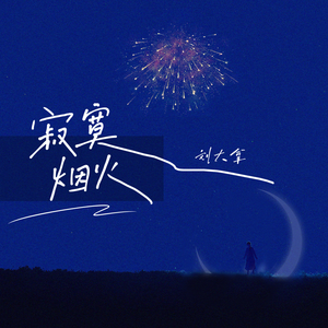 视频在线观看一区
