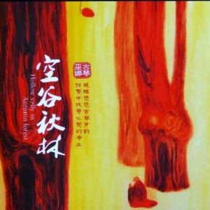 视频在线观看一区
